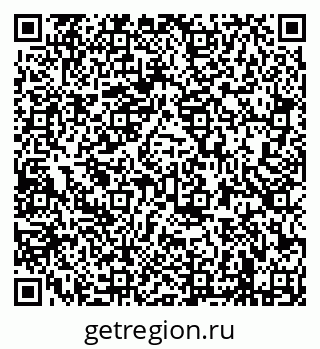 79638287890