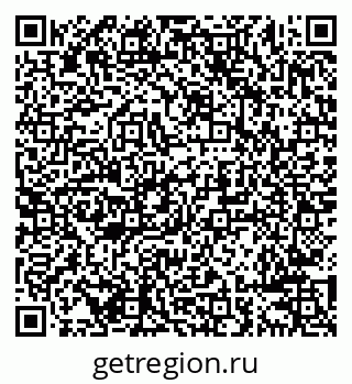 79638287920