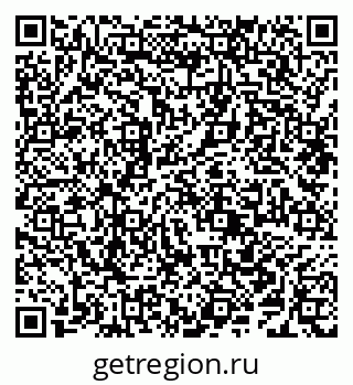 79638287932
