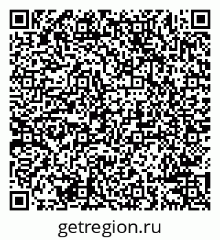 79638287945