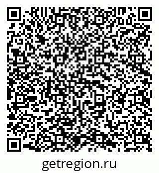 79638287970