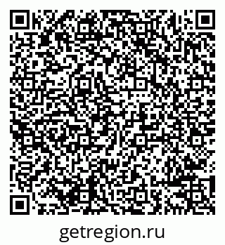 79638287984