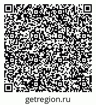 79638287988