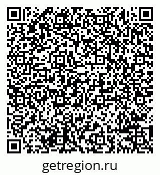 79638287991
