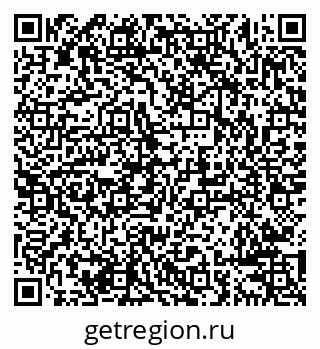 79638287993