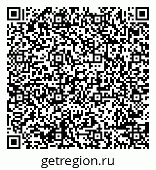 79638288003