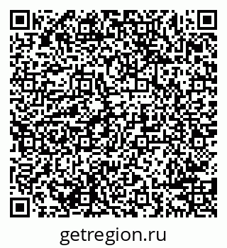 79638288004