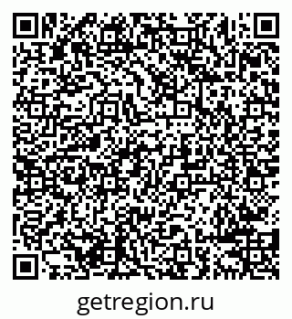 79638288005