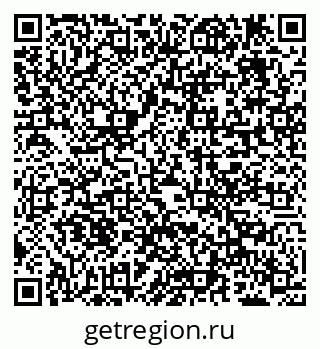 79638288007