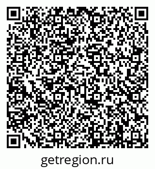 79638288012