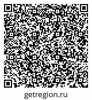 79638288018