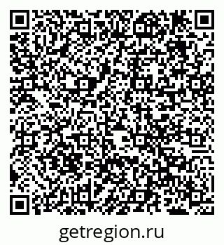 79638288020