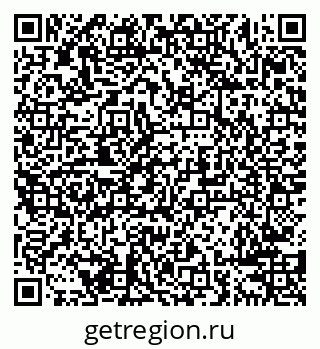 79638288025