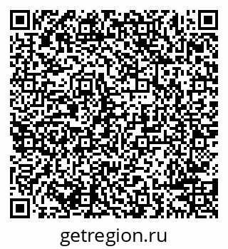 79638288026