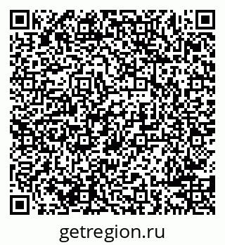 79638288032