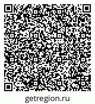 79638288052