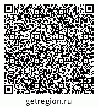 79638288054