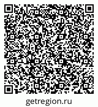 79638288059