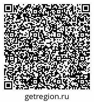 79638288067