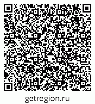 79638288069