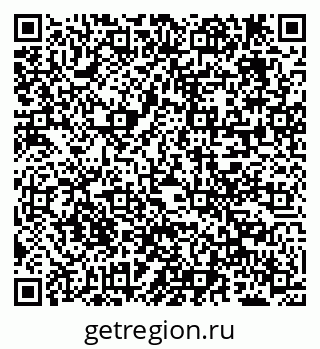79638288072