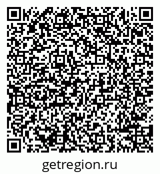 79638288074