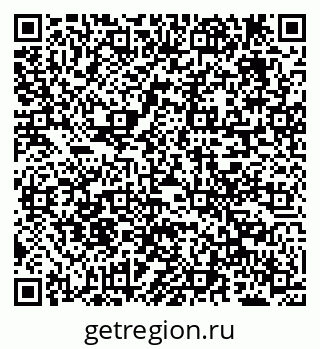 79638288075