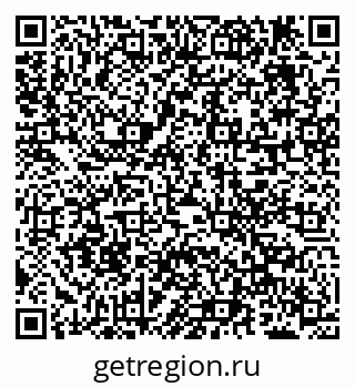 79638288076
