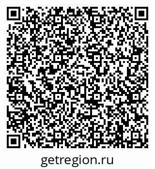 79638288079