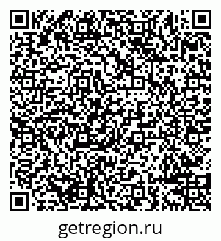 79638288084