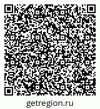 79638288090