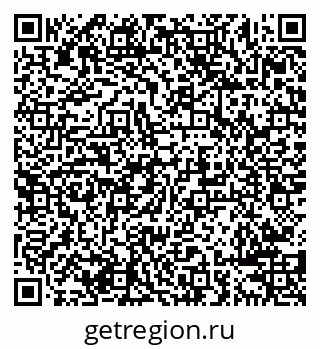 79638288098