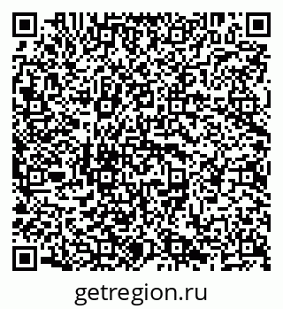 79638288100