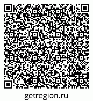 79638288110