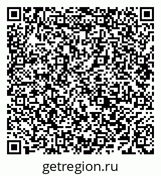 79638288112