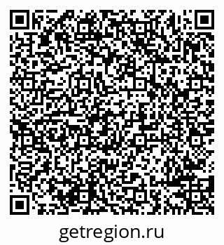 79638288119