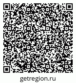 79638288120