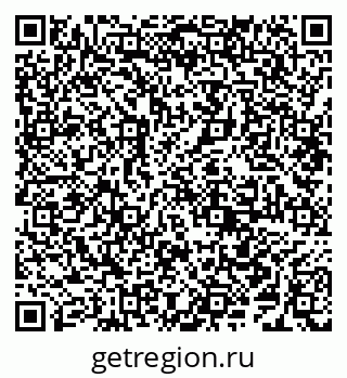 79638288129