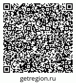 79638288130
