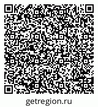 79638288136
