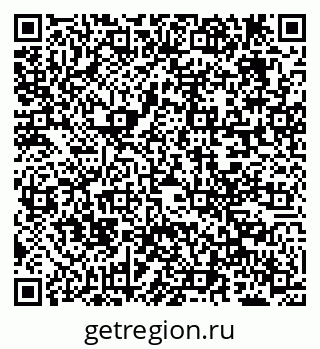 79638288137