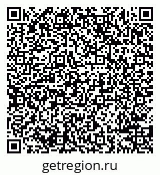 79638288170