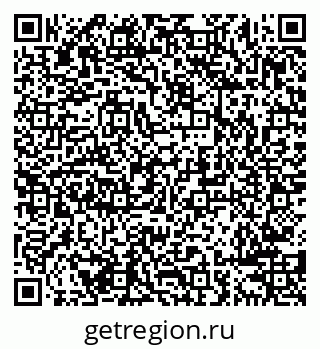 79638288173