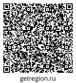 79638288184