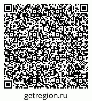 79638288188