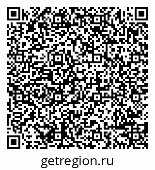 79638288190