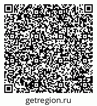 79638288191
