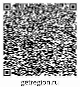 79638288193