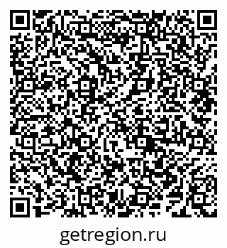 79638288256