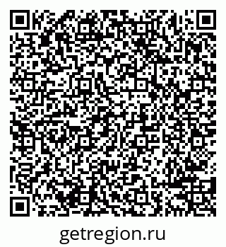 79638288259